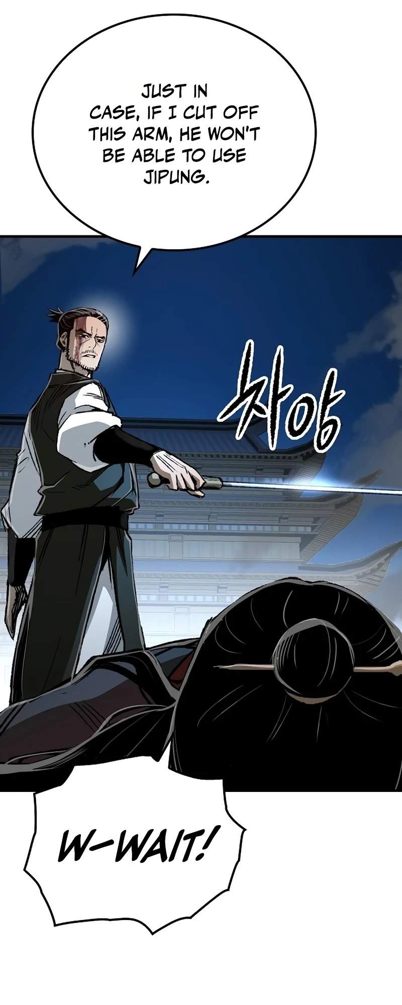 Reincarnated Heavenly Demon — Chapter 139 — page 43
