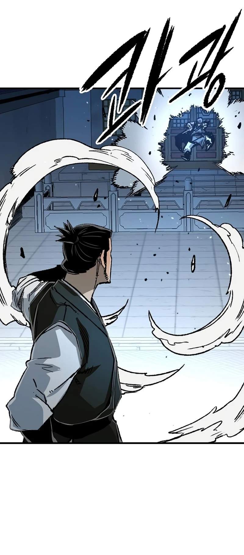 Reincarnated Heavenly Demon — Chapter 139 — page 47