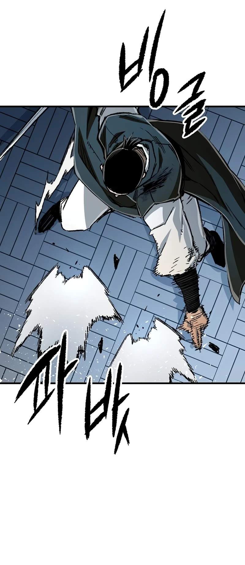 Reincarnated Heavenly Demon — Chapter 139 — page 51