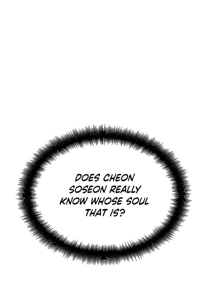 Reincarnated Heavenly Demon — Chapter 139 — page 61