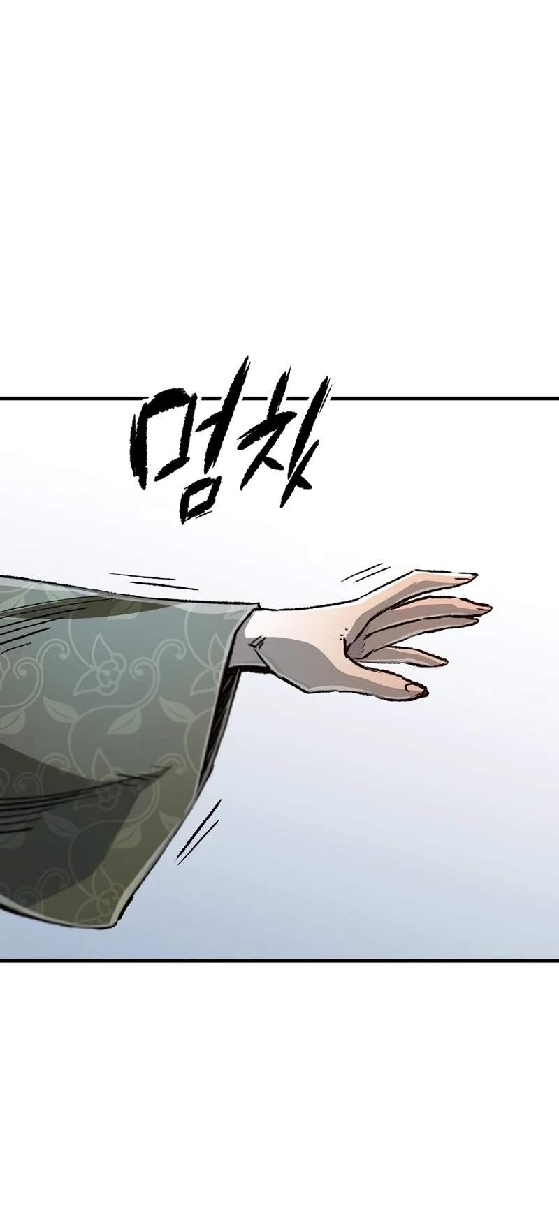 Reincarnated Heavenly Demon — Chapter 139 — page 76