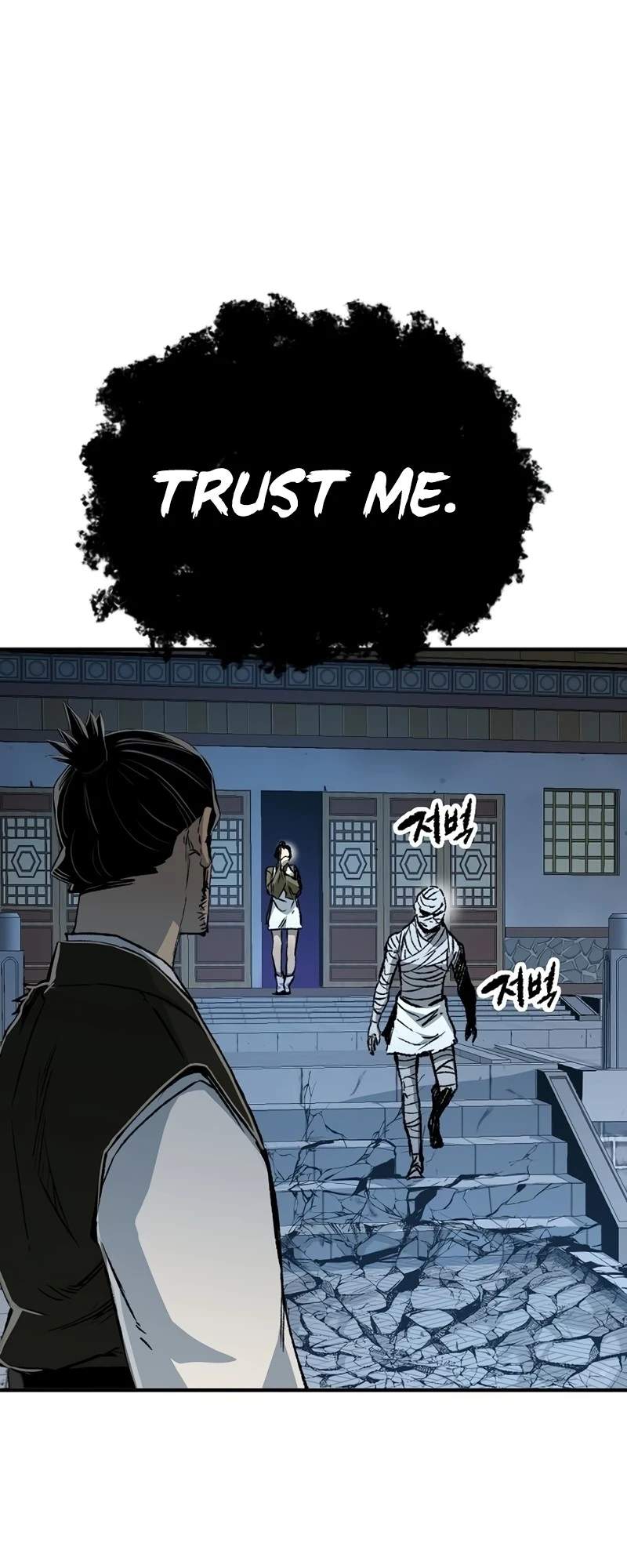 Reincarnated Heavenly Demon — Chapter 139 — page 78