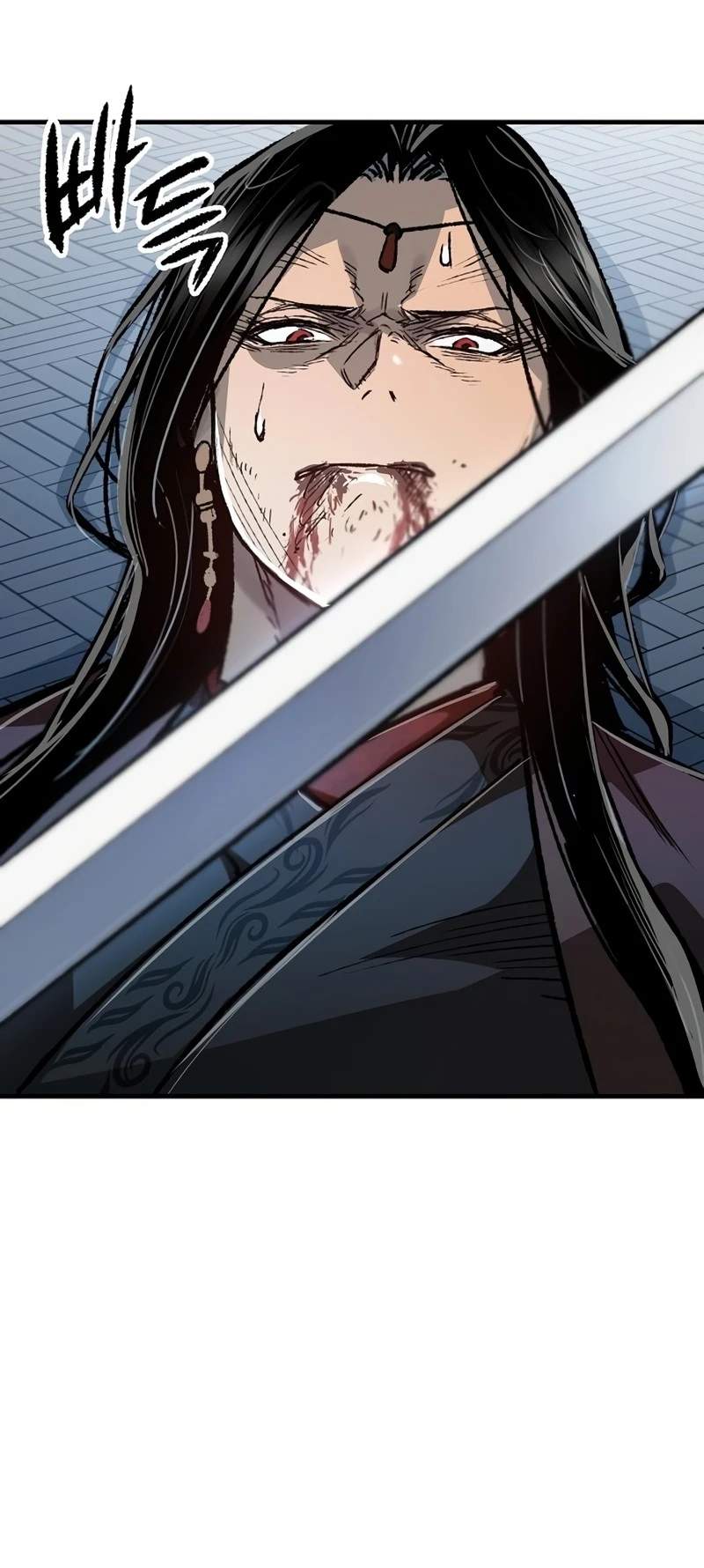 Reincarnated Heavenly Demon — Chapter 139 — page 98