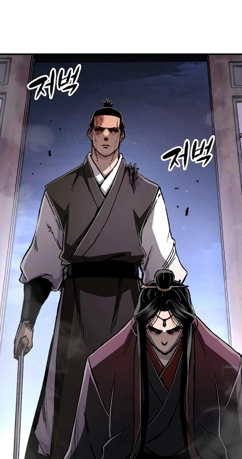 Reincarnated Heavenly Demon — Chapter 141 — page 15