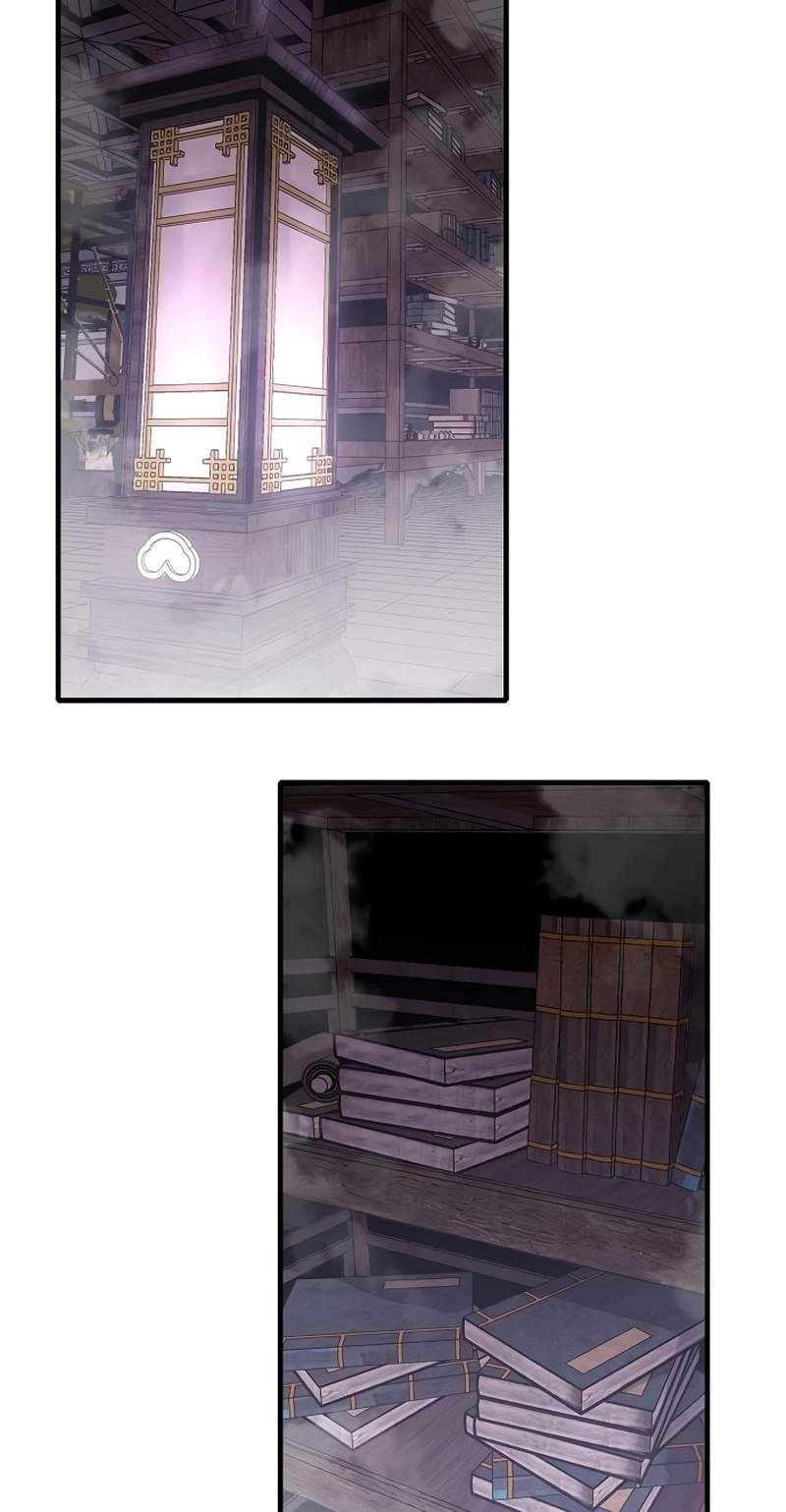 Reincarnated Heavenly Demon — Chapter 141 — page 47