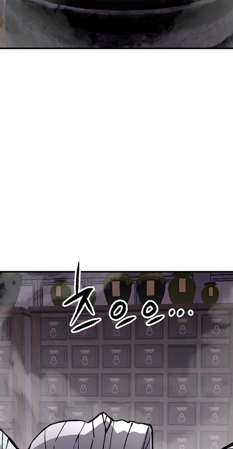 Reincarnated Heavenly Demon — Chapter 141 — page 49