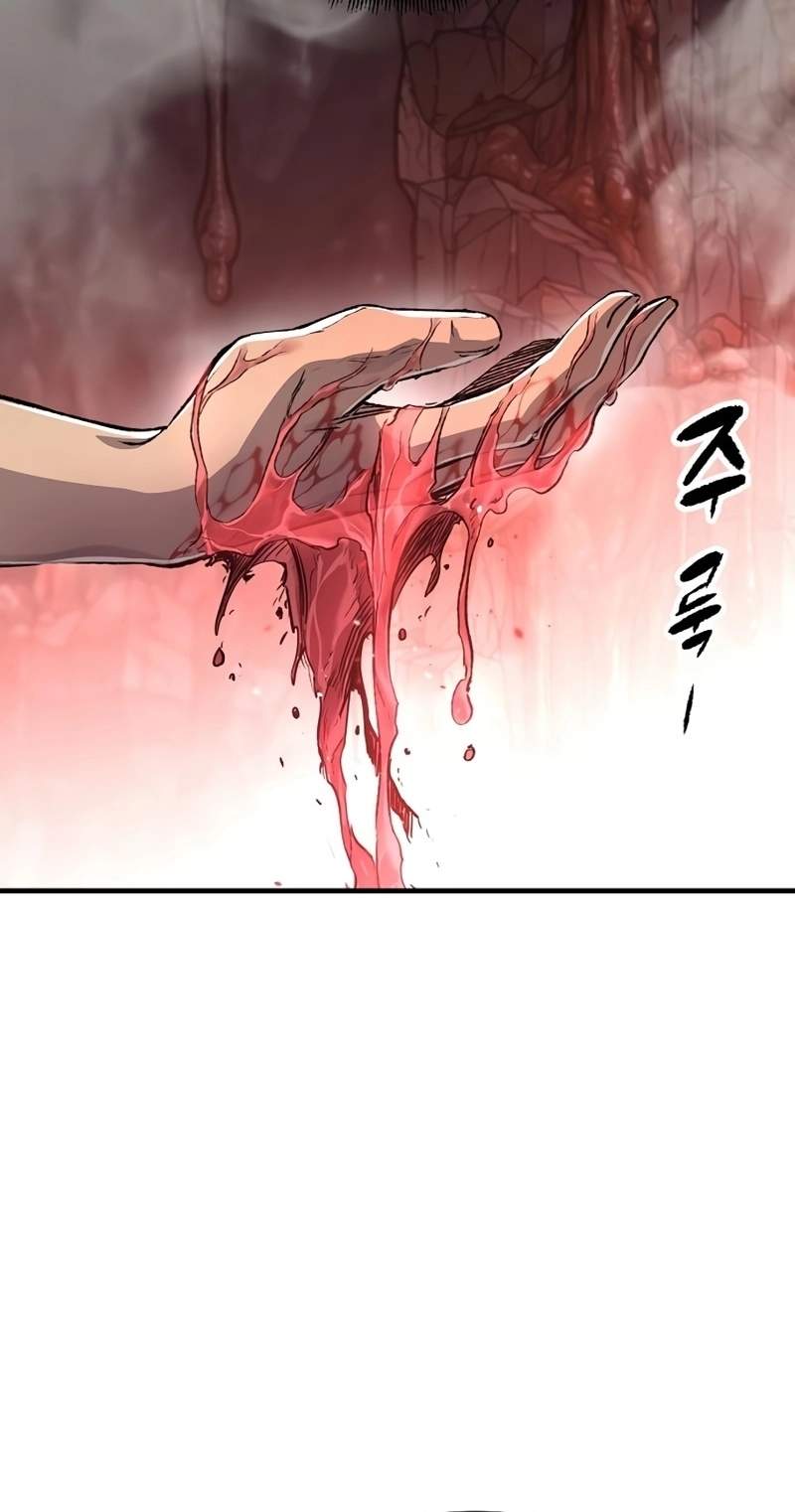 Reincarnated Heavenly Demon — Chapter 141 — page 77