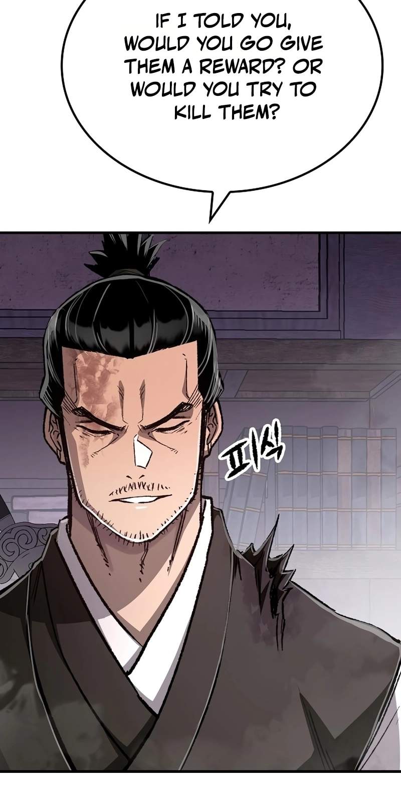 Reincarnated Heavenly Demon — Chapter 141 — page 118