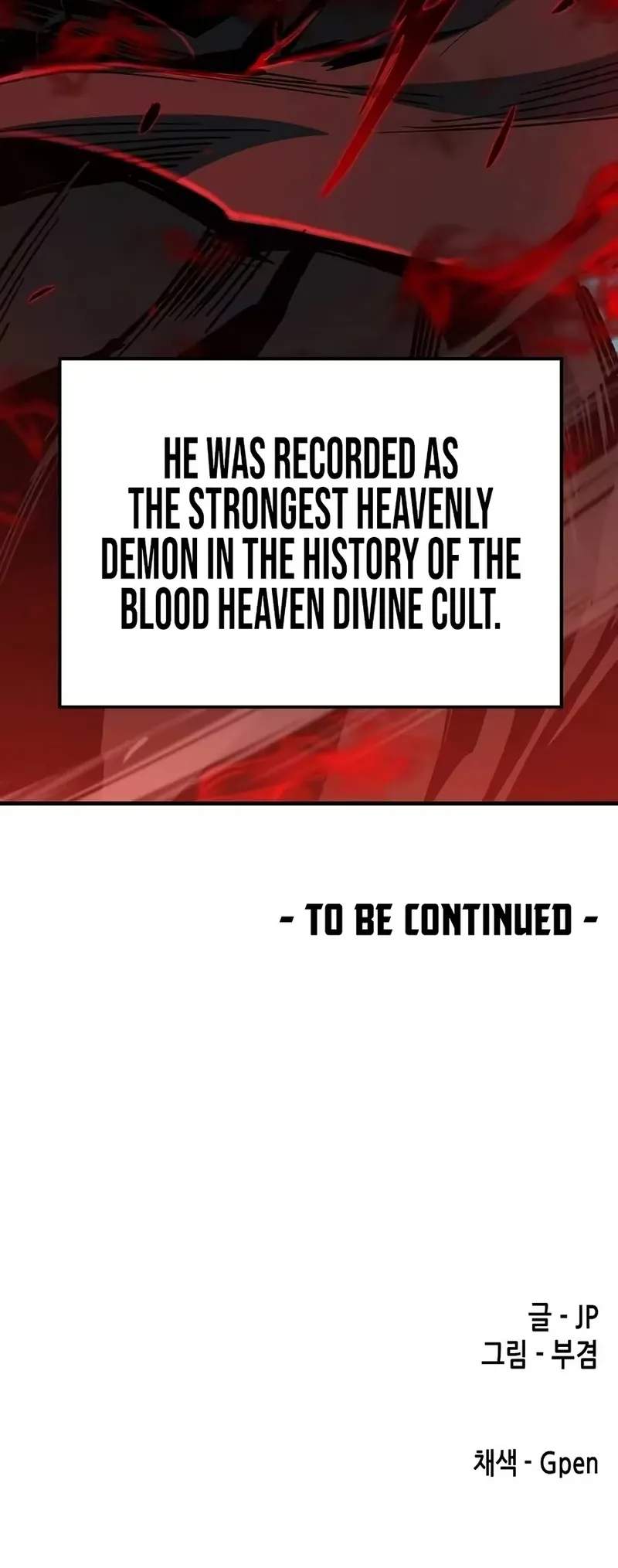 Reincarnated Heavenly Demon — Chapter 142 — page 15