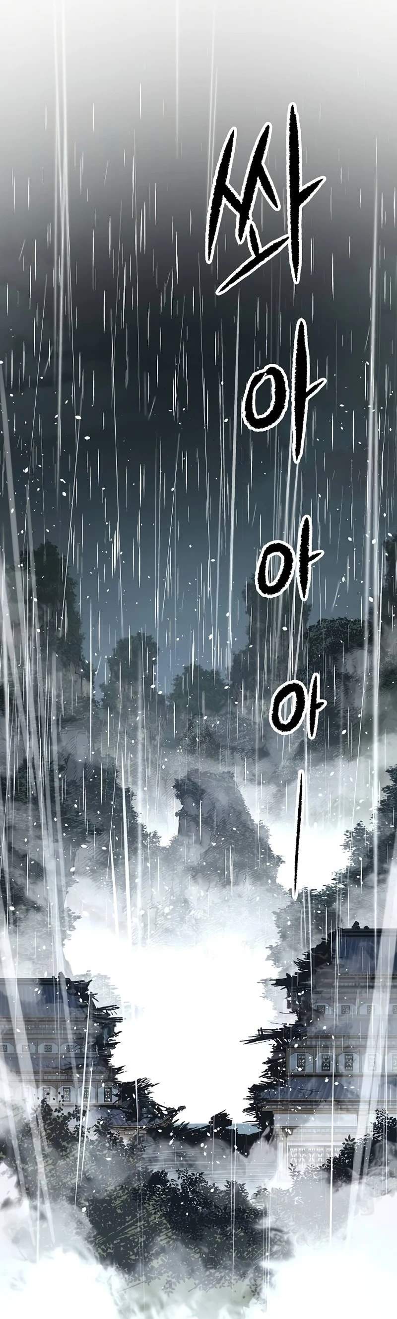 Reincarnated Heavenly Demon — Chapter 143 — page 2