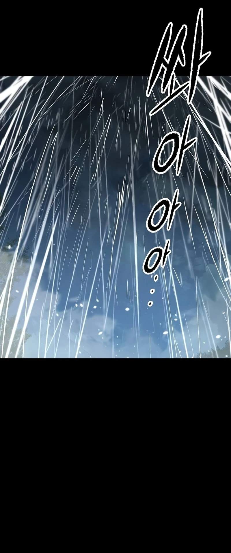Reincarnated Heavenly Demon — Chapter 143 — page 19