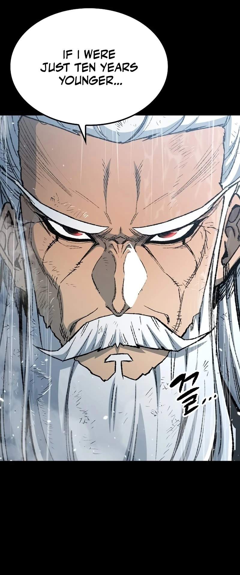 Reincarnated Heavenly Demon — Chapter 143 — page 26