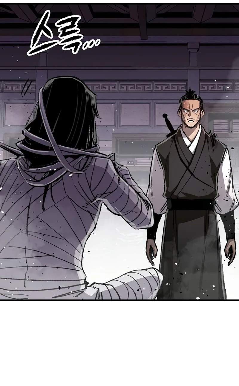 Reincarnated Heavenly Demon — Chapter 143 — page 46