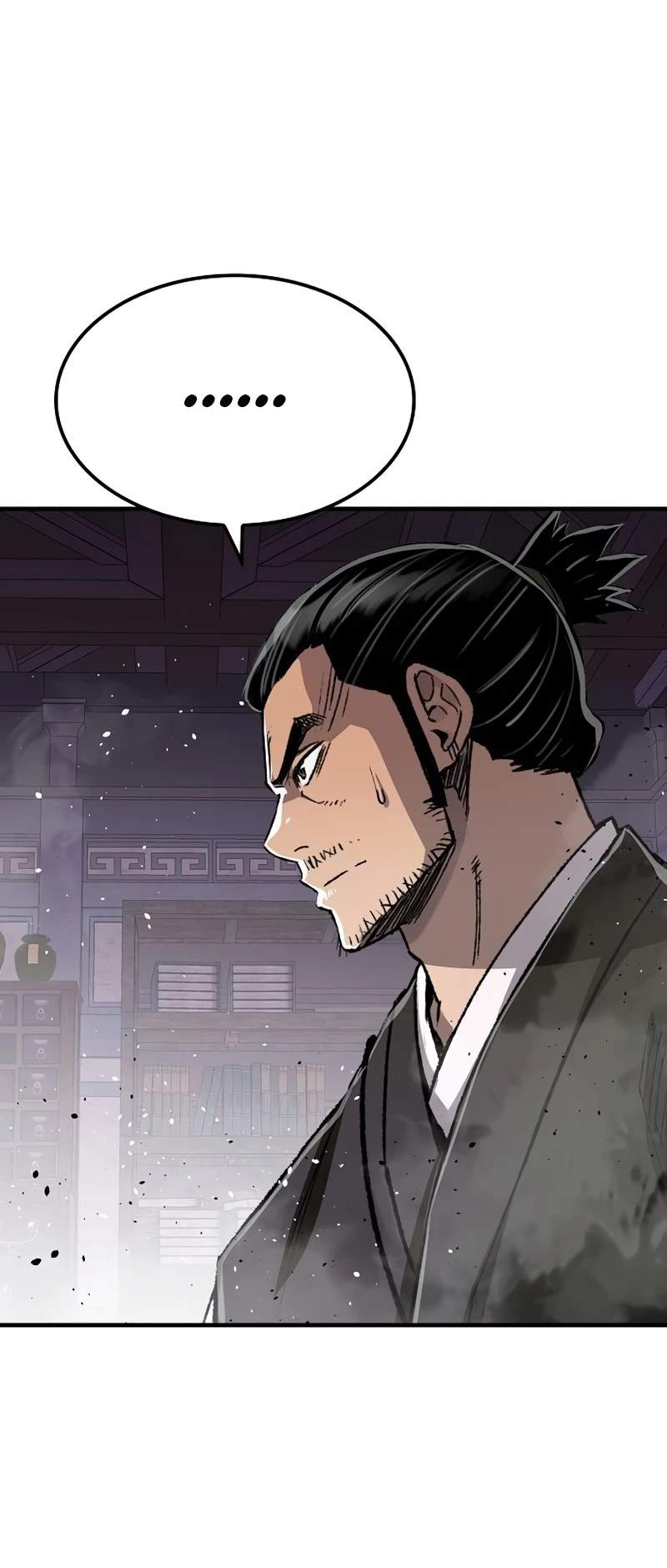 Reincarnated Heavenly Demon — Chapter 143 — page 70