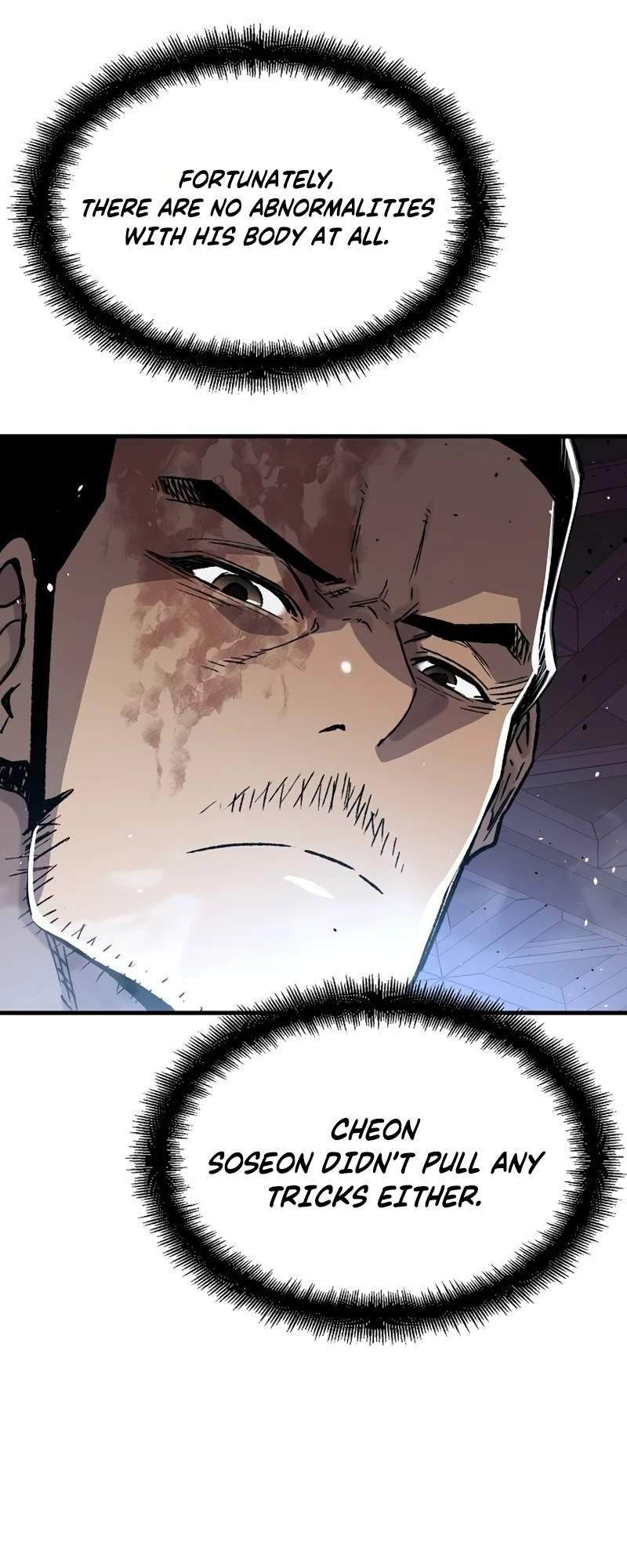 Reincarnated Heavenly Demon — Chapter 143 — page 79