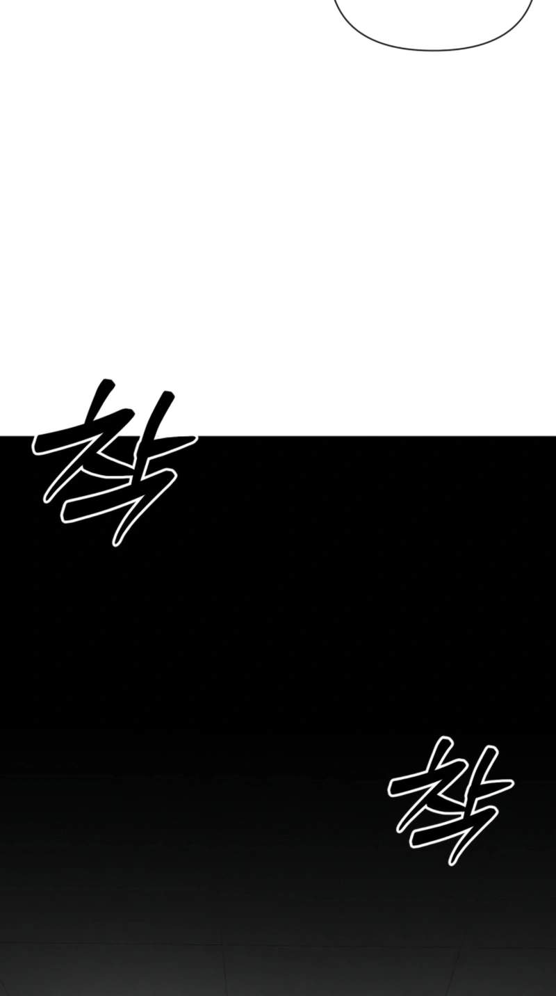 The Postman of the Apocalypse — Chapter 36 — page 31