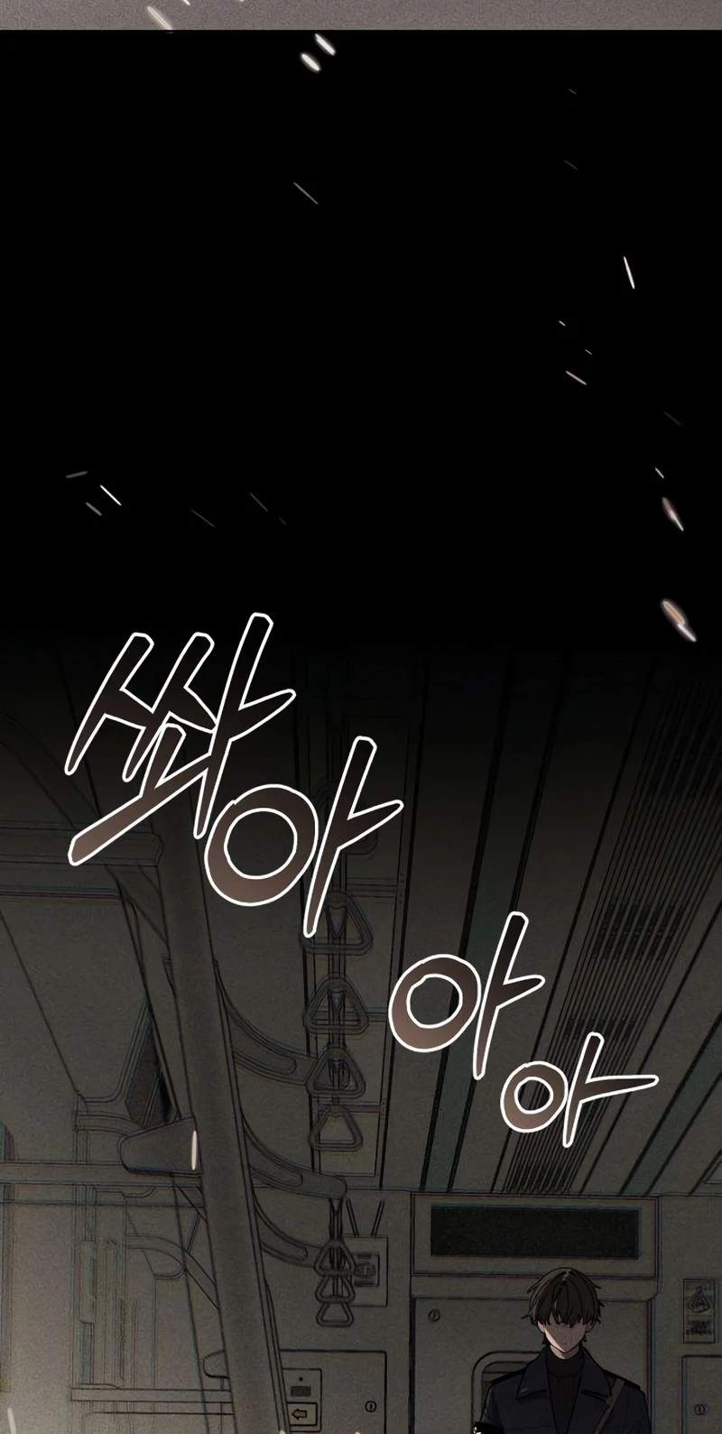 The Postman of the Apocalypse — Chapter 37 — page 70