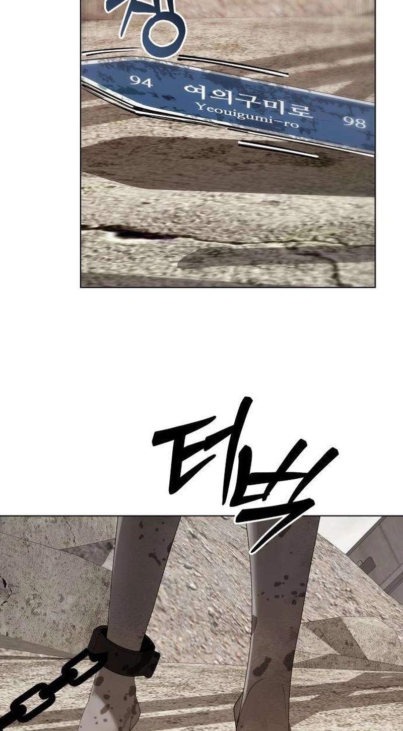 The Postman of the Apocalypse — Chapter 39 — page 5
