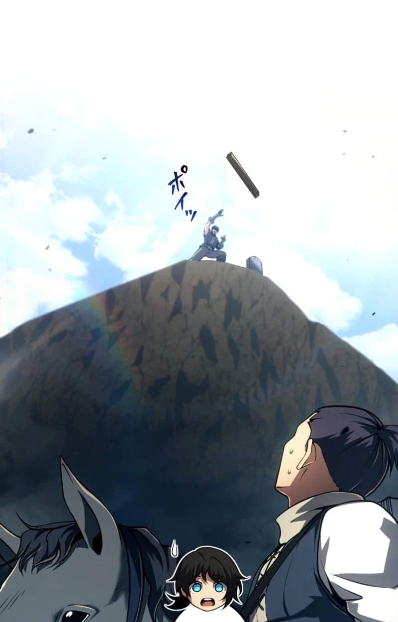 Sovereign of a Hundred Blades: Heir to the Strongest Style — Chapter 10 — page 40