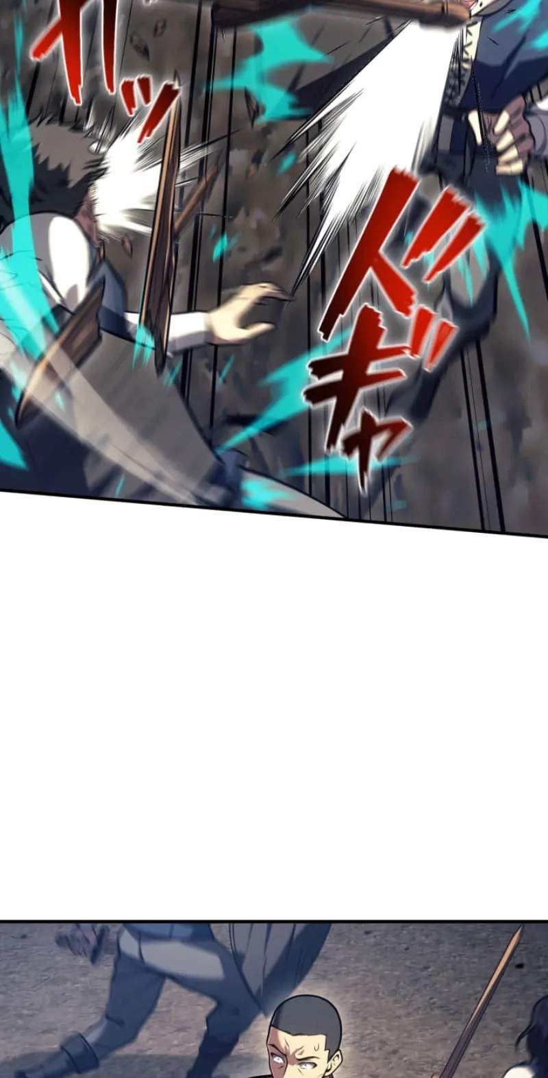 Sovereign of a Hundred Blades: Heir to the Strongest Style — Chapter 11 — page 13