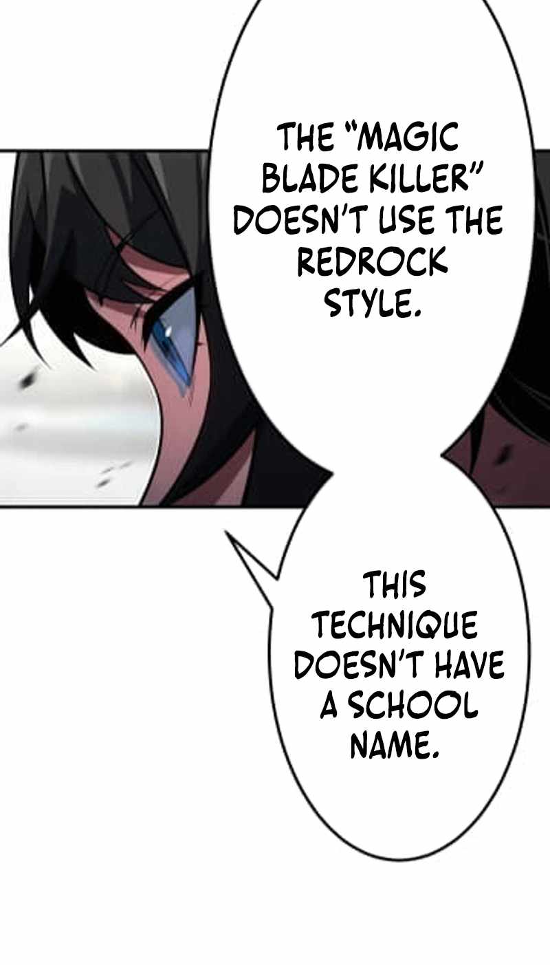 Sovereign of a Hundred Blades: Heir to the Strongest Style — Chapter 2 — page 12