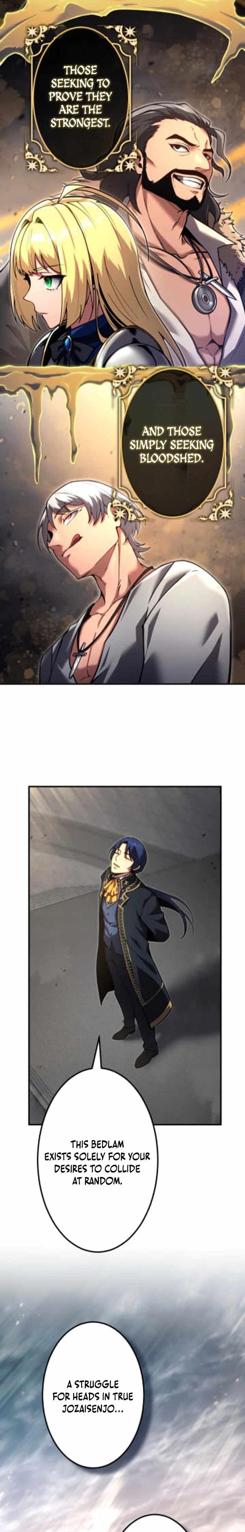 Sovereign of a Hundred Blades: Heir to the Strongest Style — Chapter 5 — page 32