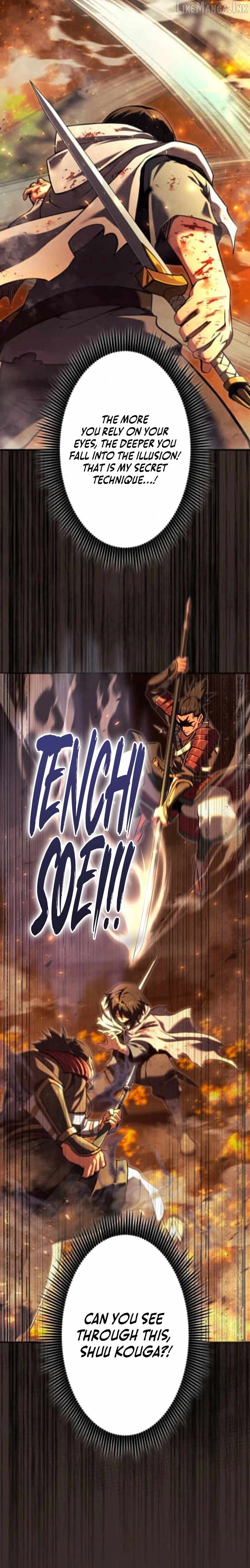 Sovereign of a Hundred Blades: Heir to the Strongest Style — Chapter 7 — page 21