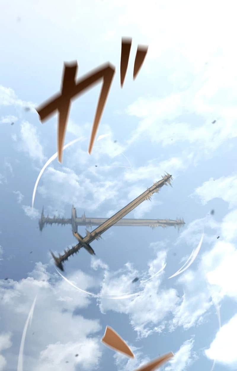 Sovereign of a Hundred Blades: Heir to the Strongest Style — Chapter 8 — page 86