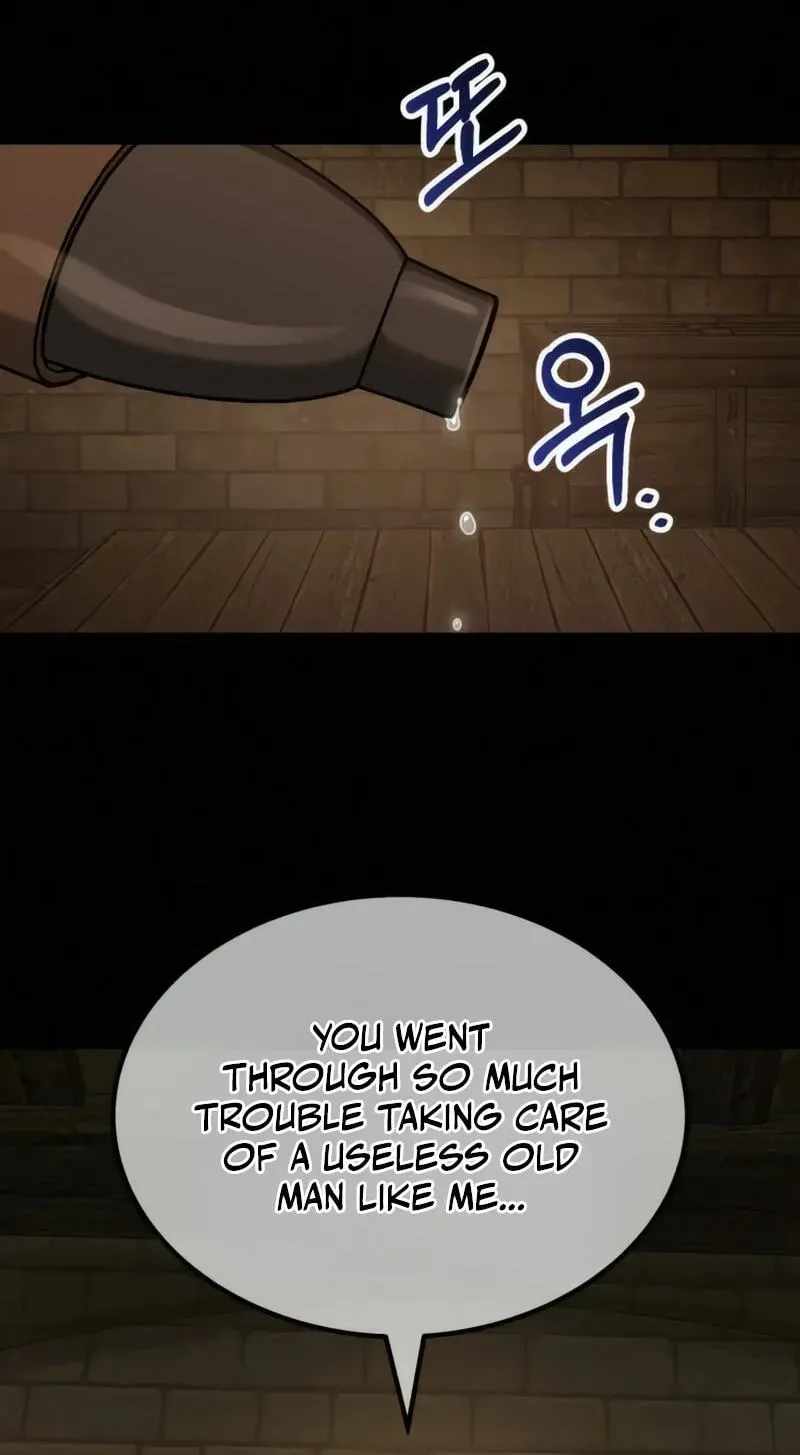 Green Skin (Manhwa) — Chapter 17 — page 5