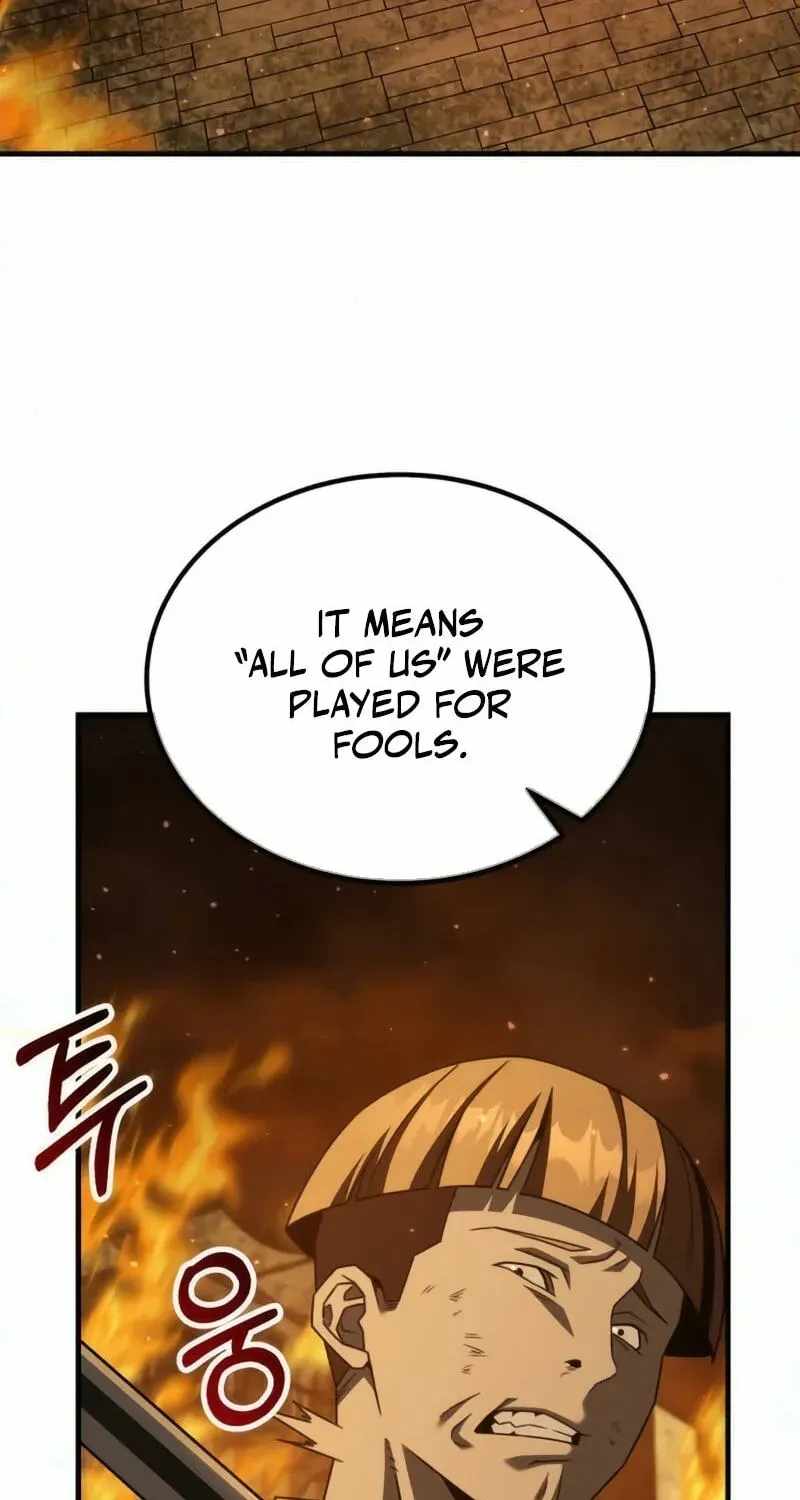Green Skin (Manhwa) — Chapter 17 — page 43
