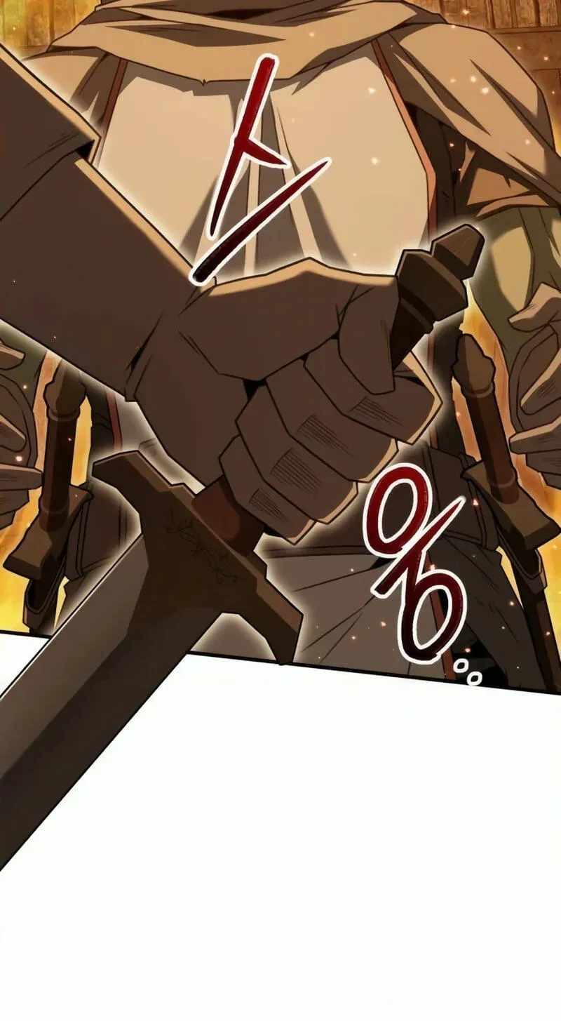 Green Skin (Manhwa) — Chapter 17 — page 54
