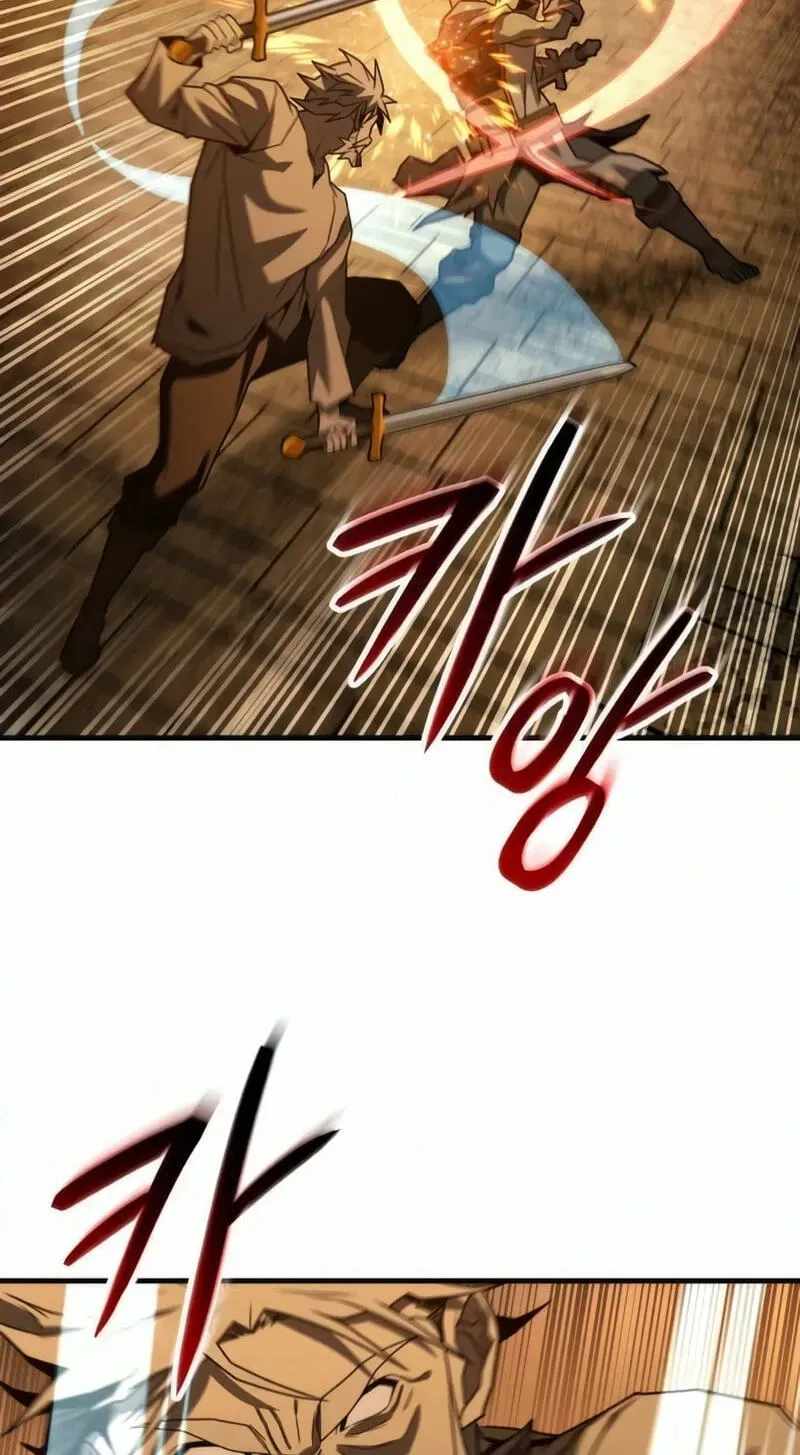Green Skin (Manhwa) — Chapter 17 — page 67