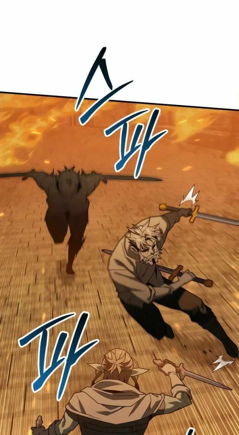 Green Skin (Manhwa) — Chapter 17 — page 70