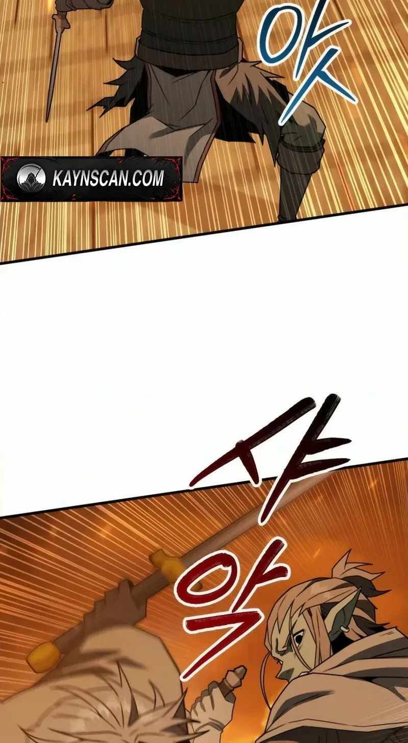 Green Skin (Manhwa) — Chapter 17 — page 71