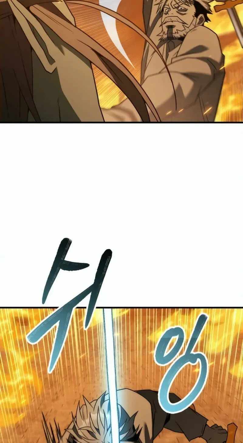 Green Skin (Manhwa) — Chapter 17 — page 73