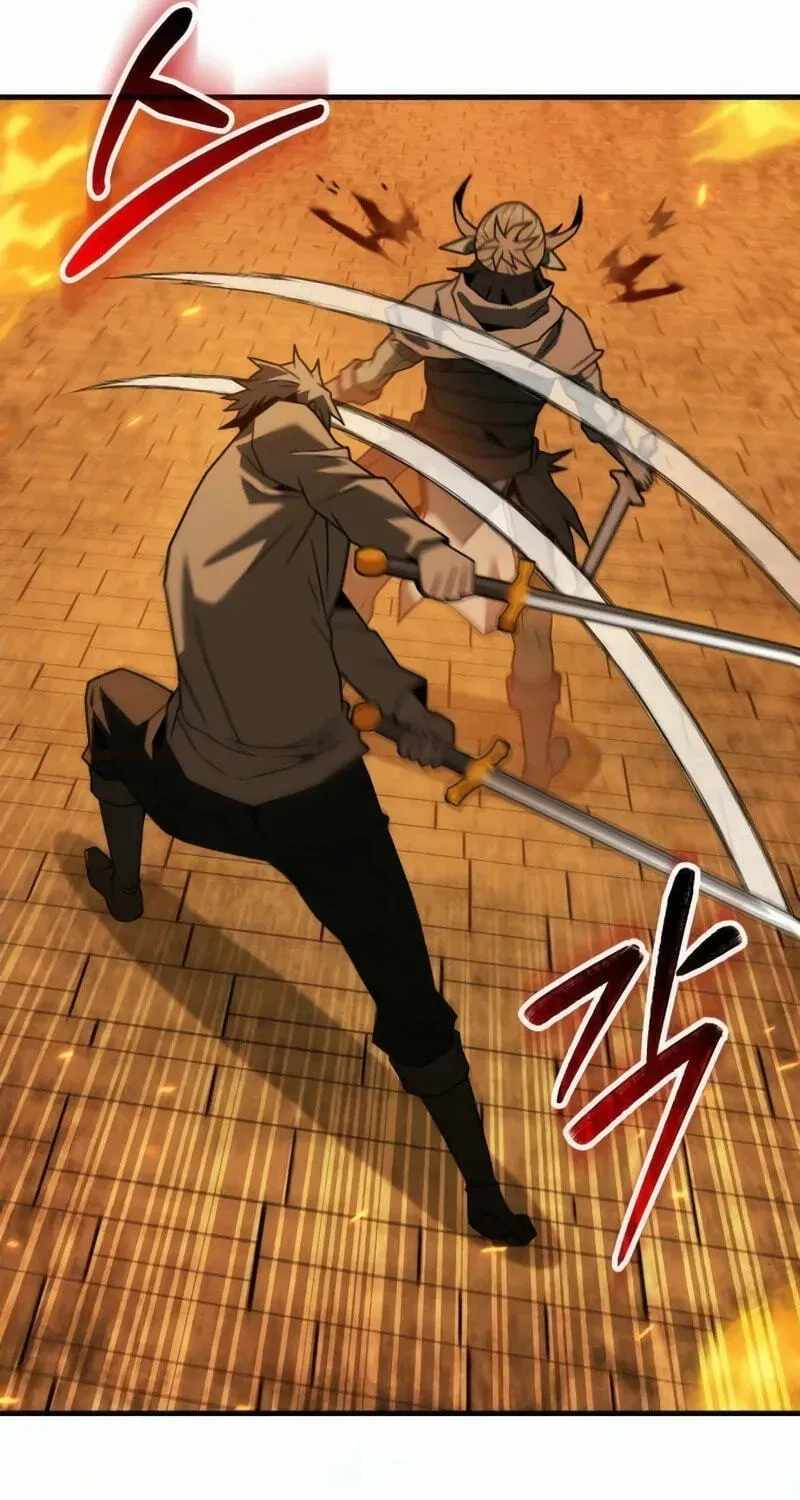 Green Skin (Manhwa) — Chapter 17 — page 79