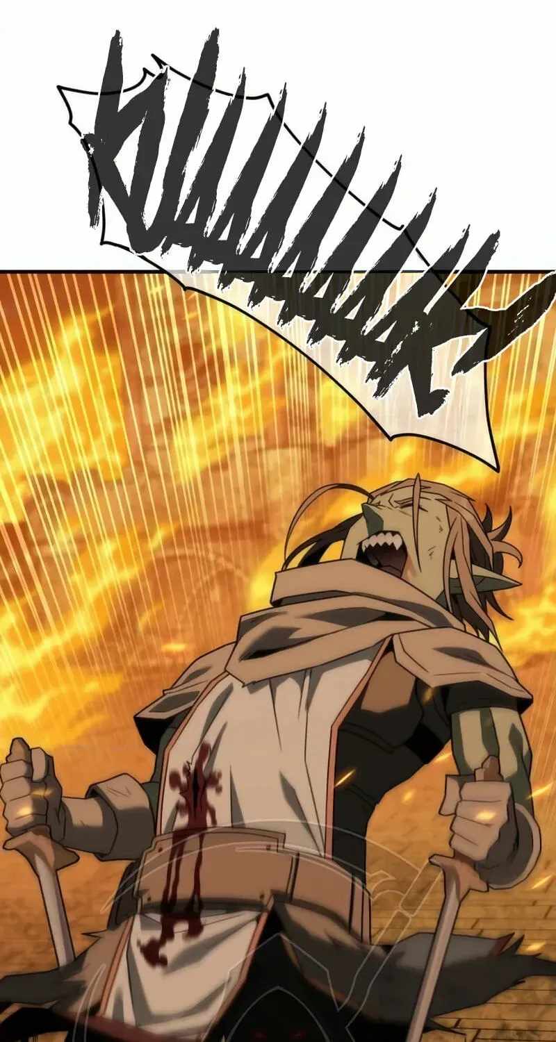 Green Skin (Manhwa) — Chapter 17 — page 81