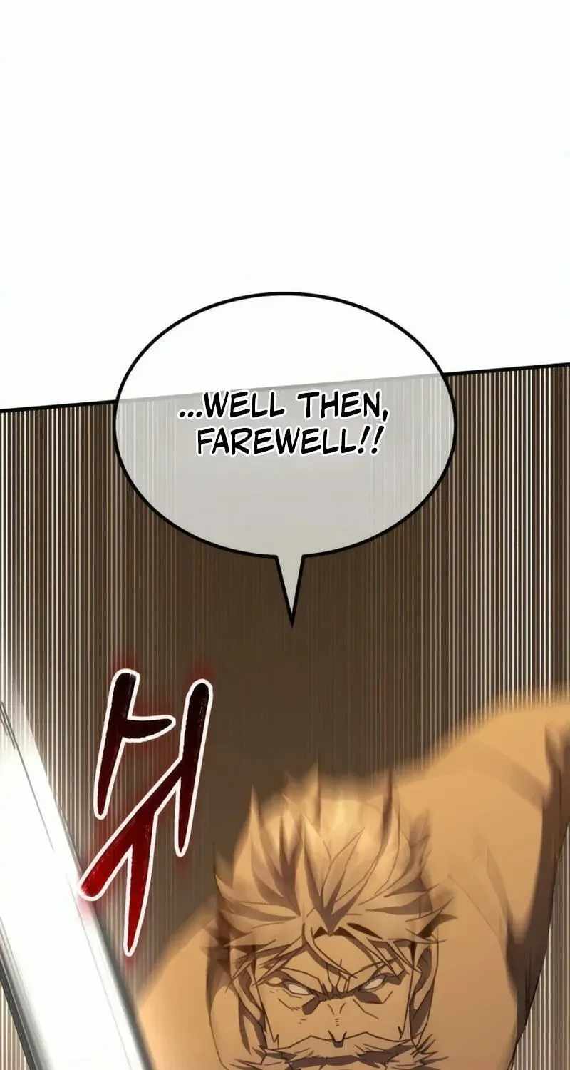 Green Skin (Manhwa) — Chapter 17 — page 109