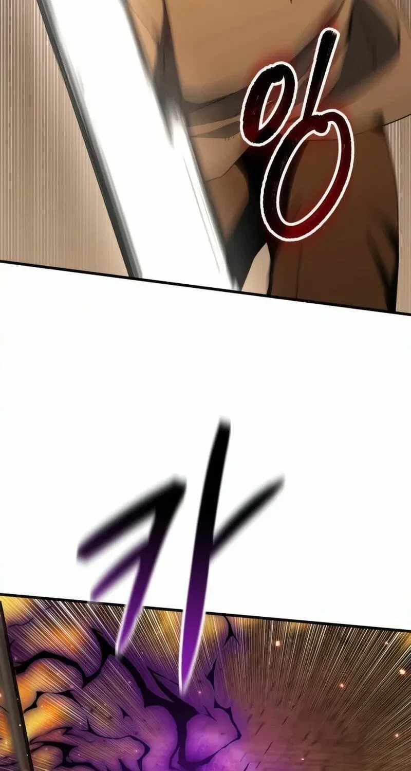 Green Skin (Manhwa) — Chapter 17 — page 111