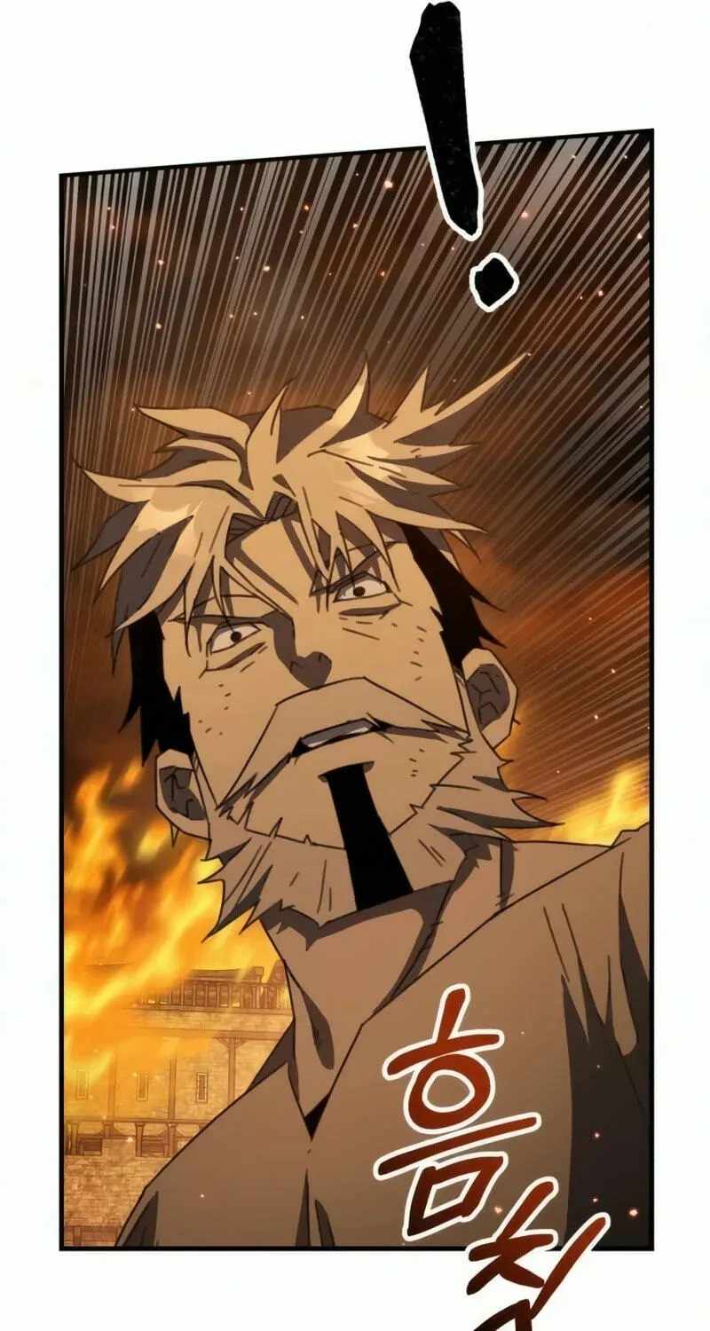Green Skin (Manhwa) — Chapter 17 — page 115