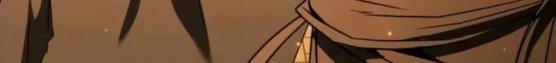 Green Skin (Manhwa) — Chapter 17 — page 122