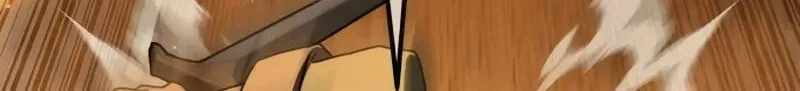 Green Skin (Manhwa) — Chapter 17 — page 126
