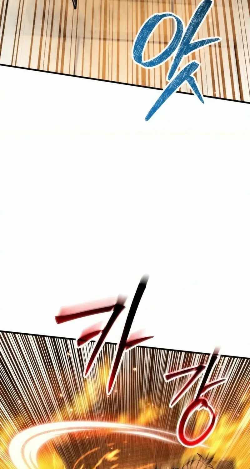 Green Skin (Manhwa) — Chapter 17 — page 129