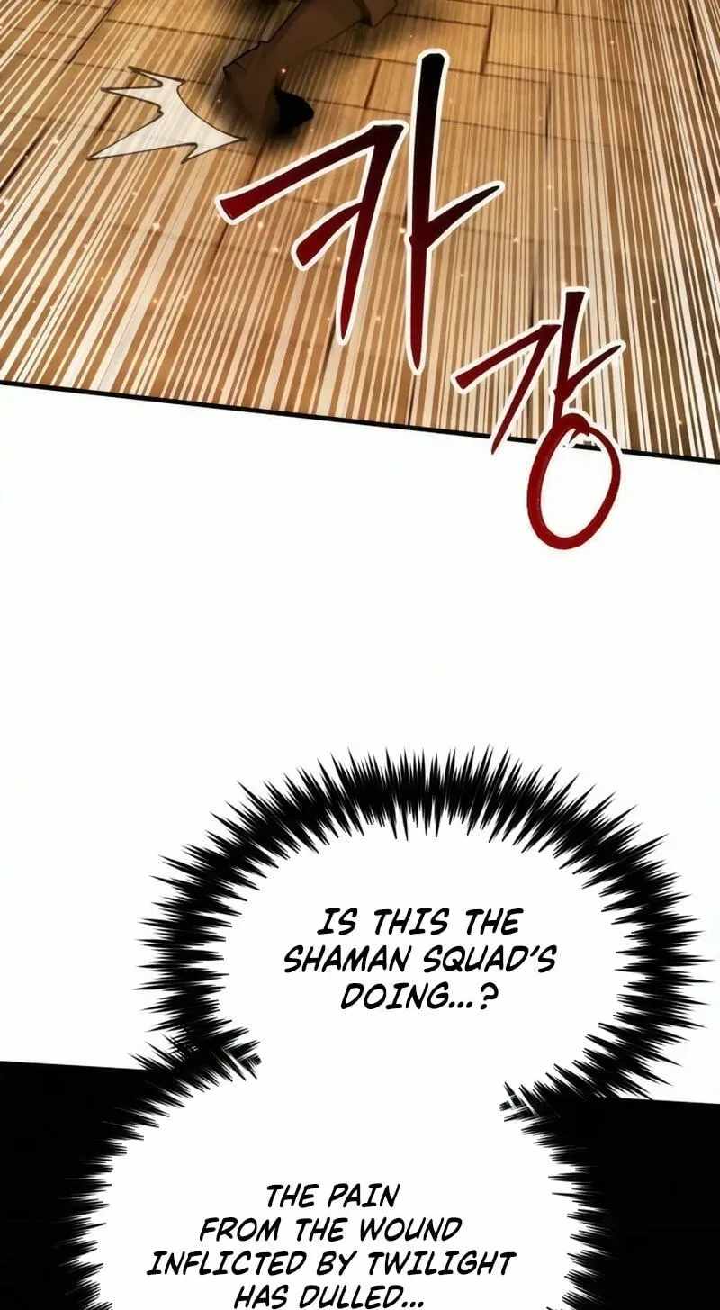 Green Skin (Manhwa) — Chapter 17 — page 134