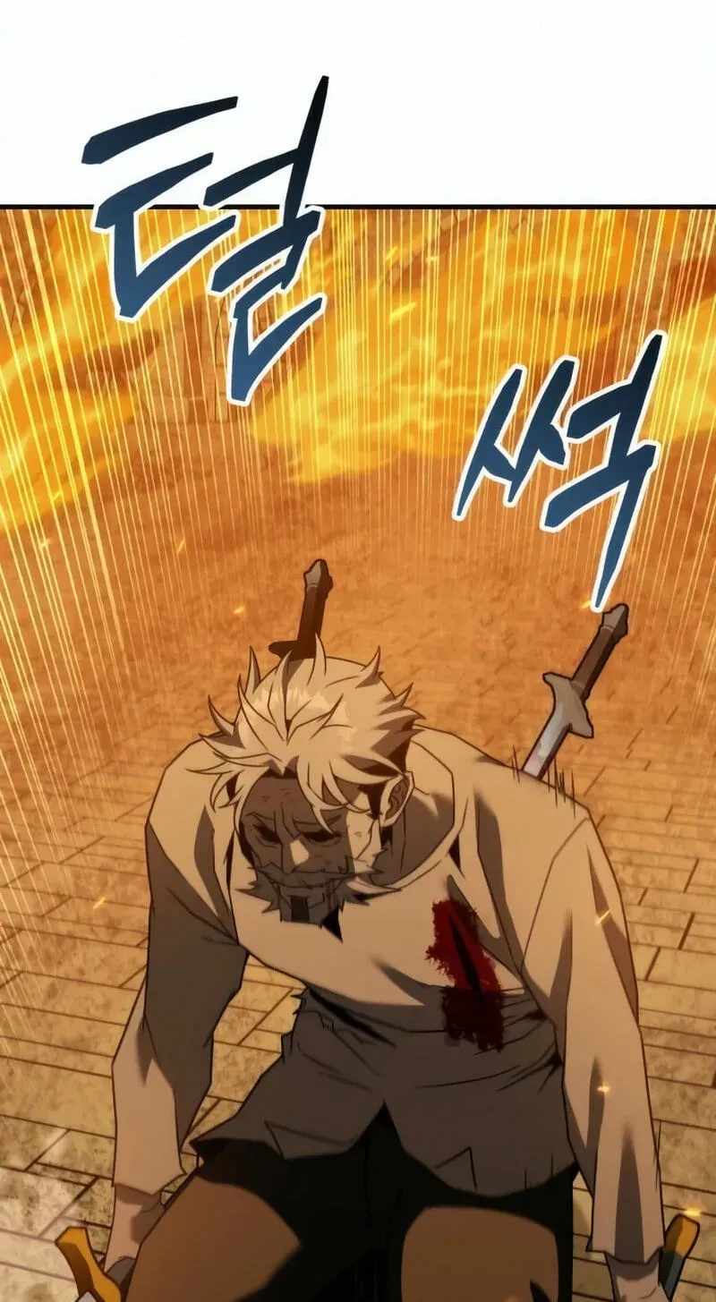 Green Skin (Manhwa) — Chapter 17 — page 149