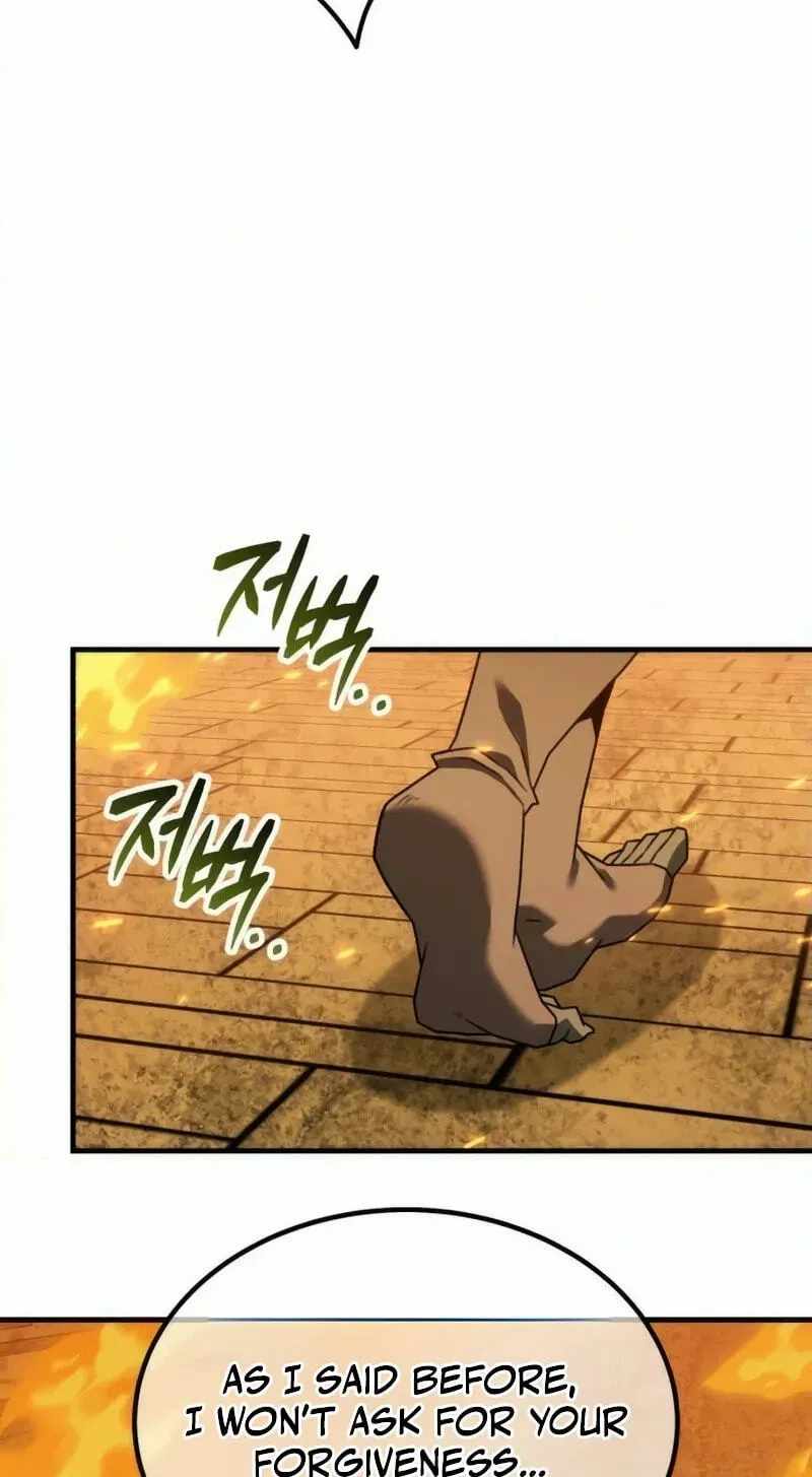 Green Skin (Manhwa) — Chapter 17 — page 152