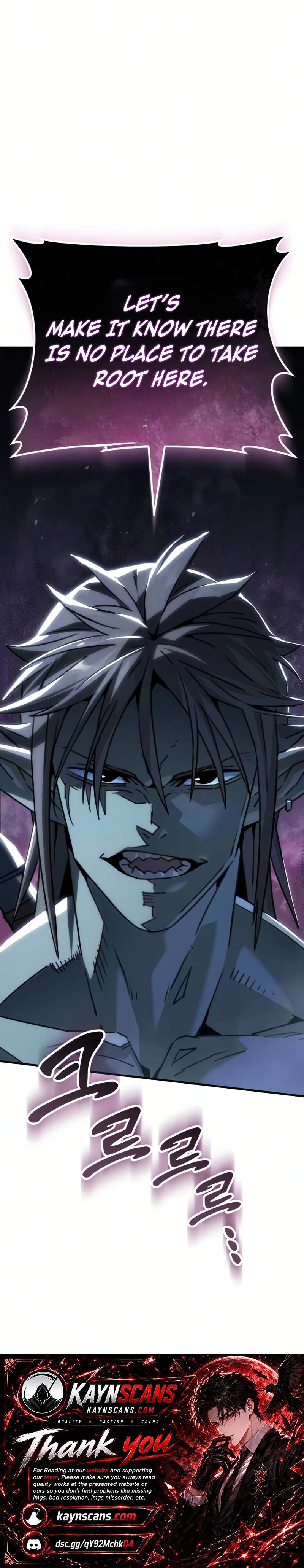 Green Skin (Manhwa) — Chapter 19 — page 17