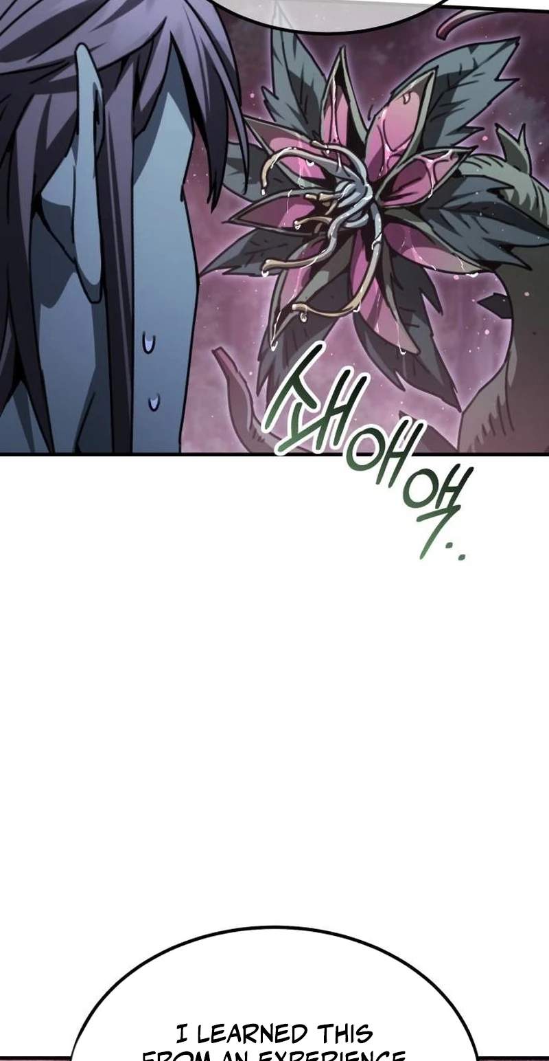 Green Skin (Manhwa) — Chapter 21 — page 8