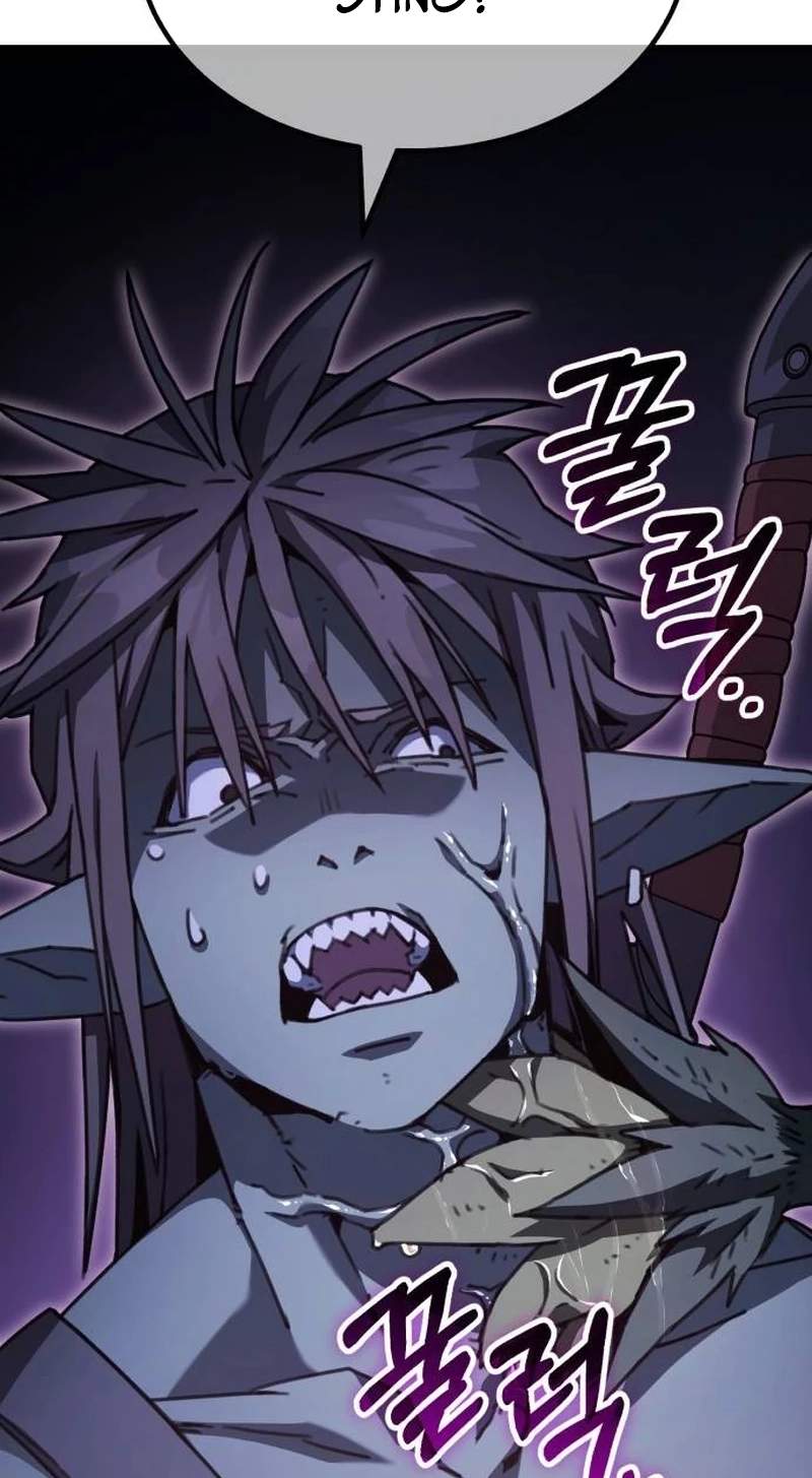 Green Skin (Manhwa) — Chapter 21 — page 18