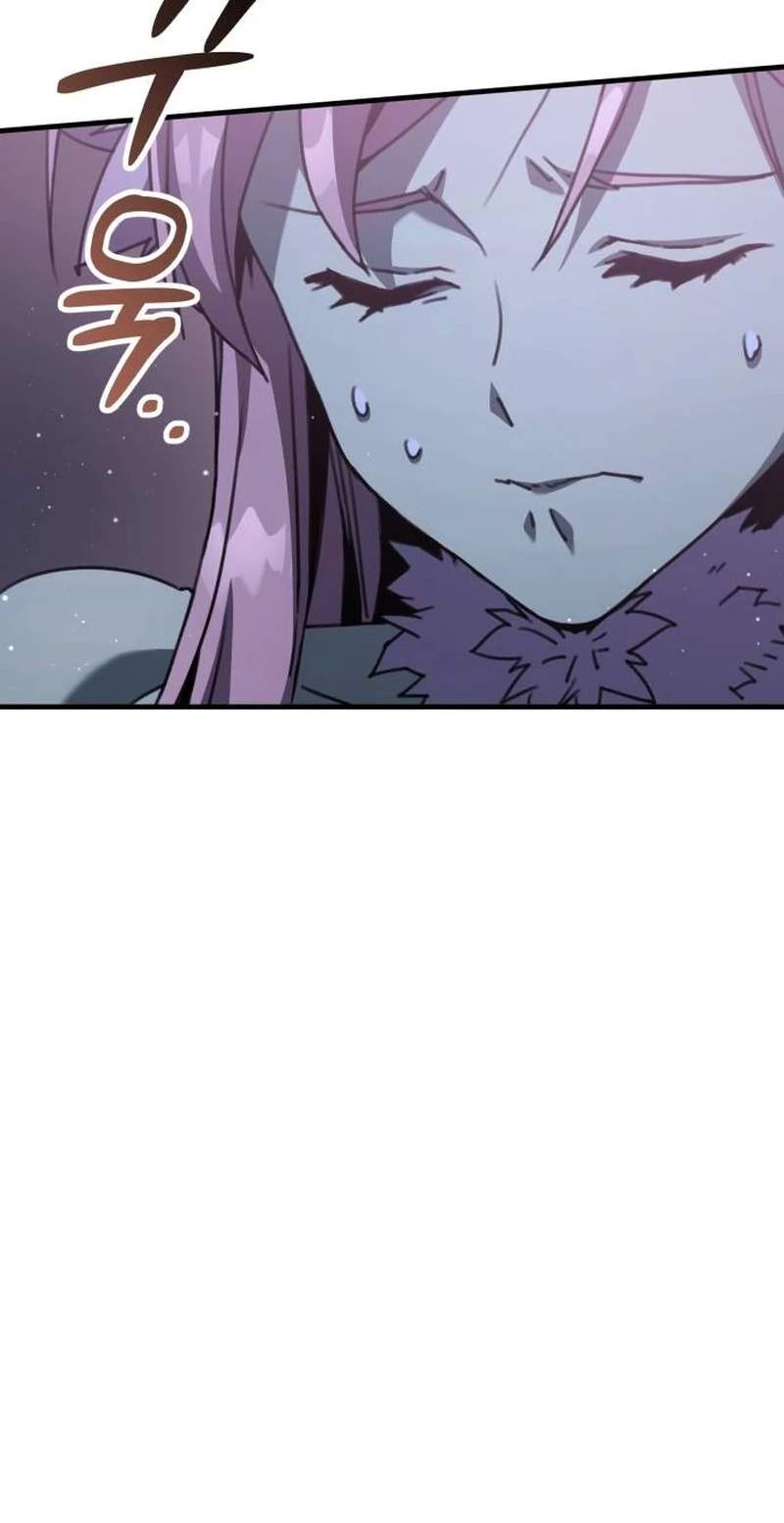 Green Skin (Manhwa) — Chapter 21 — page 31